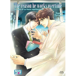 The reason he works overtime