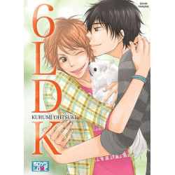 6LDK