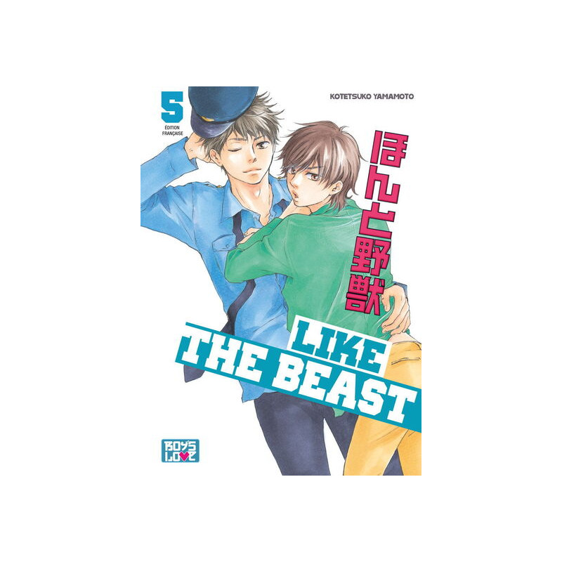 Like The Beast - Tome 05