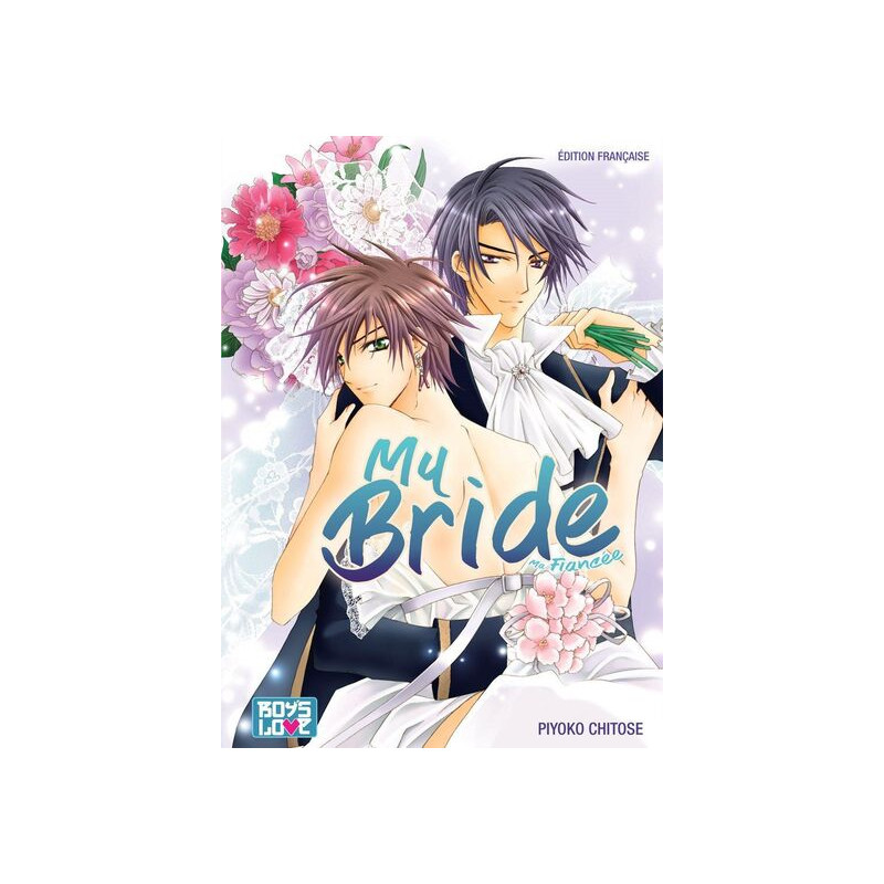 My Bride