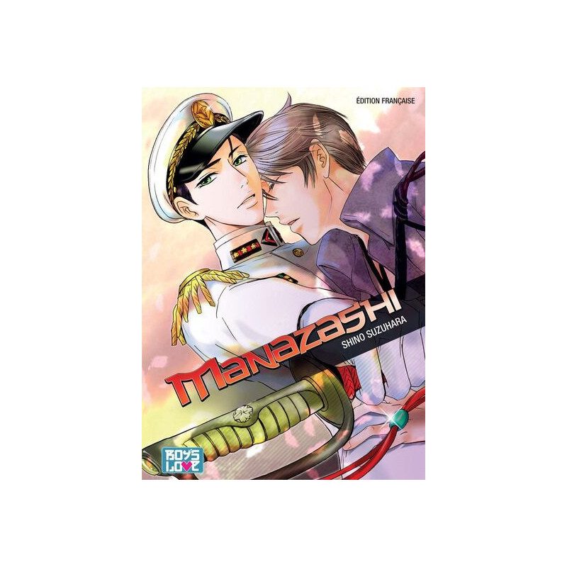 Manazashi Ni Obore Yo Kimi