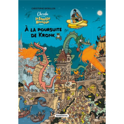 La famille Bataillon à la...