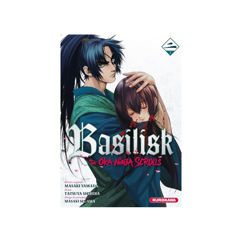 BASILISK - The Ôka Ninja Scrolls - tome 2