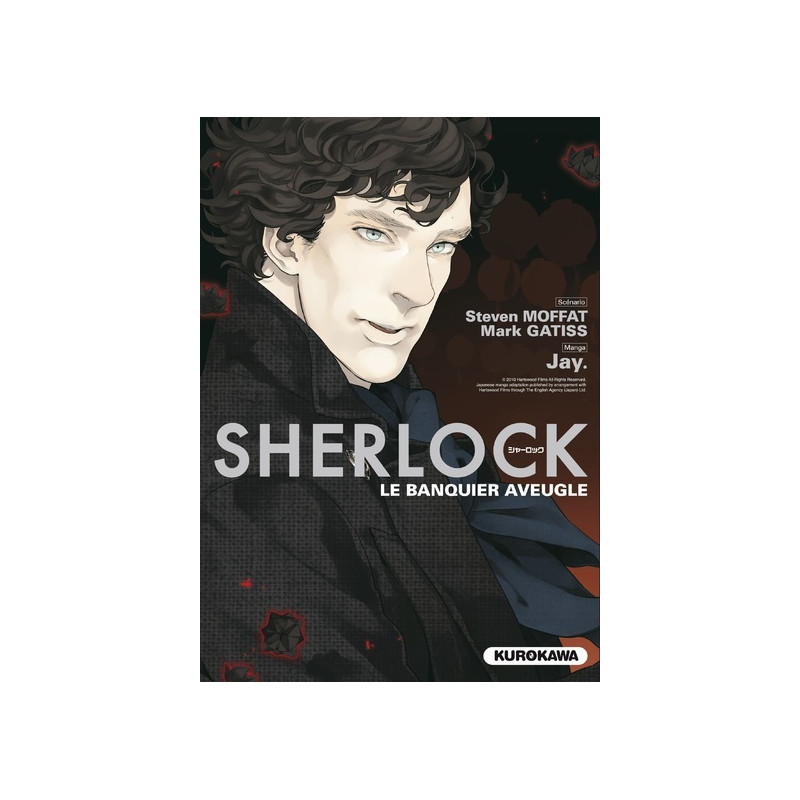 Sherlock - épisode 02, Le Banquier aveugle