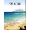 Peyi an nou
