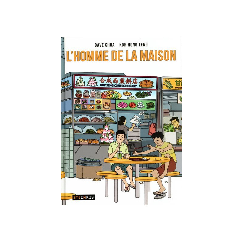 L'homme de la maison