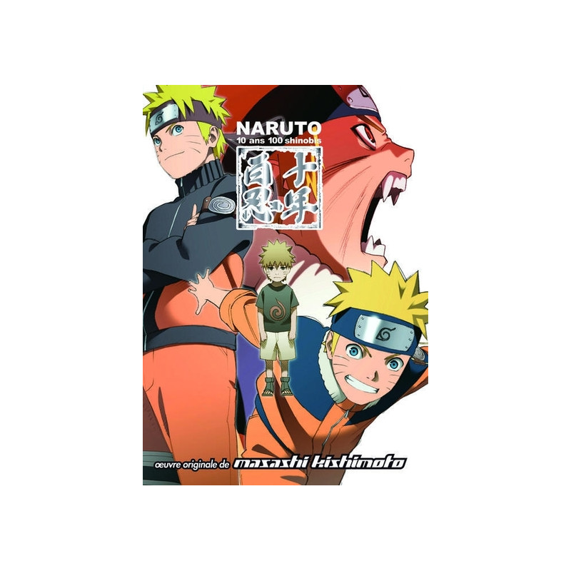 Naruto Artbook 5 - Naruto 10 Ans 100 Shinobis