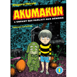 Akumakun 1
