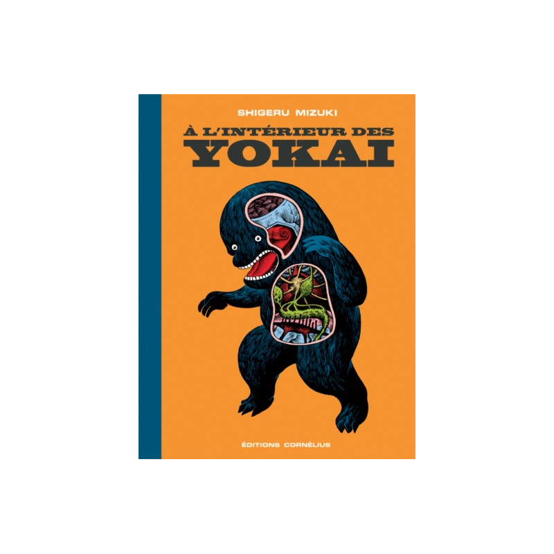 À l'interieur des yokai