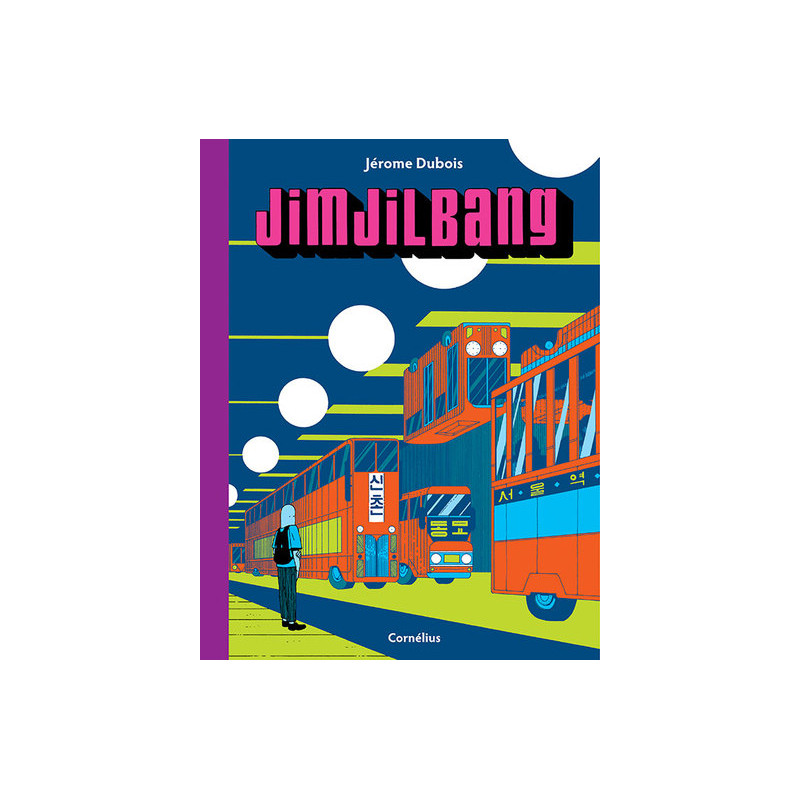 Jimjilbang