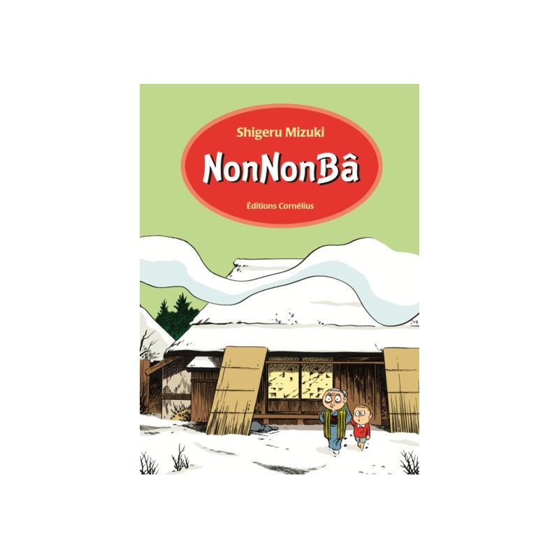 NonNonBâ