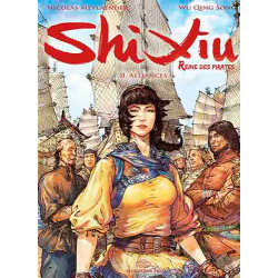SHI XIU T2 ALLIANCES