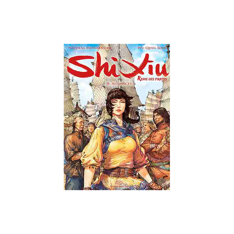 SHI XIU T2 ALLIANCES