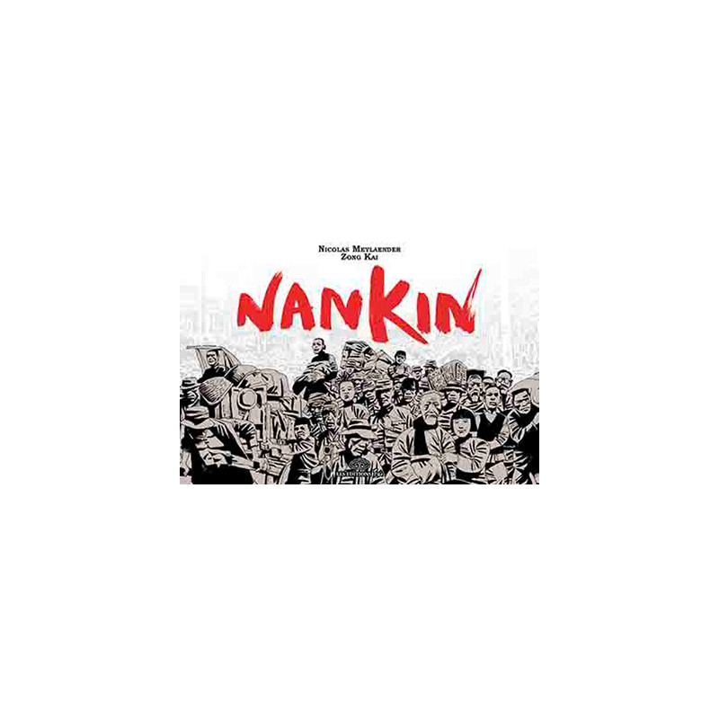 Nankin