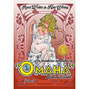 Aventures complètes de Omaha danseuse féline tome 3