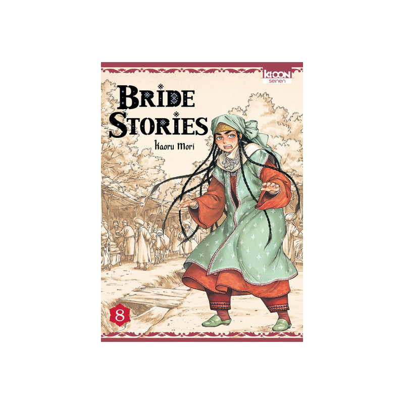 Bride Stories T08