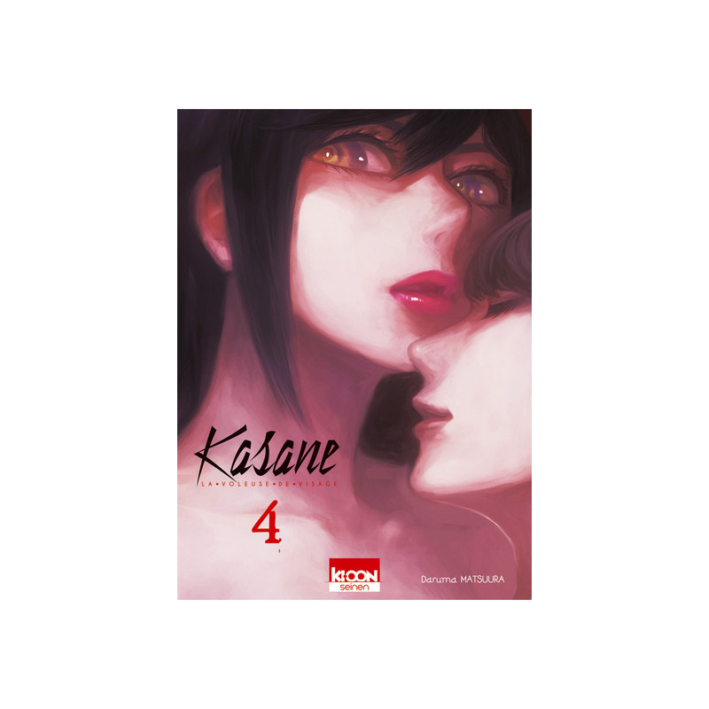 Kasane - La voleuse de visage T04