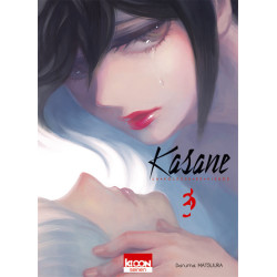Kasane - La voleuse de...