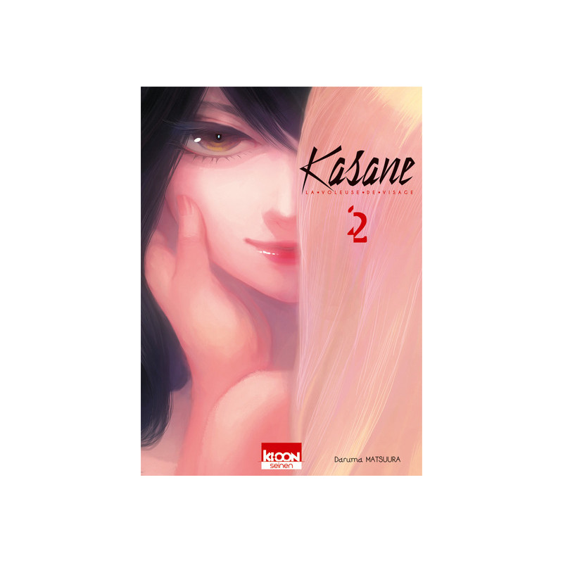 Kasane - La voleuse de visage T02