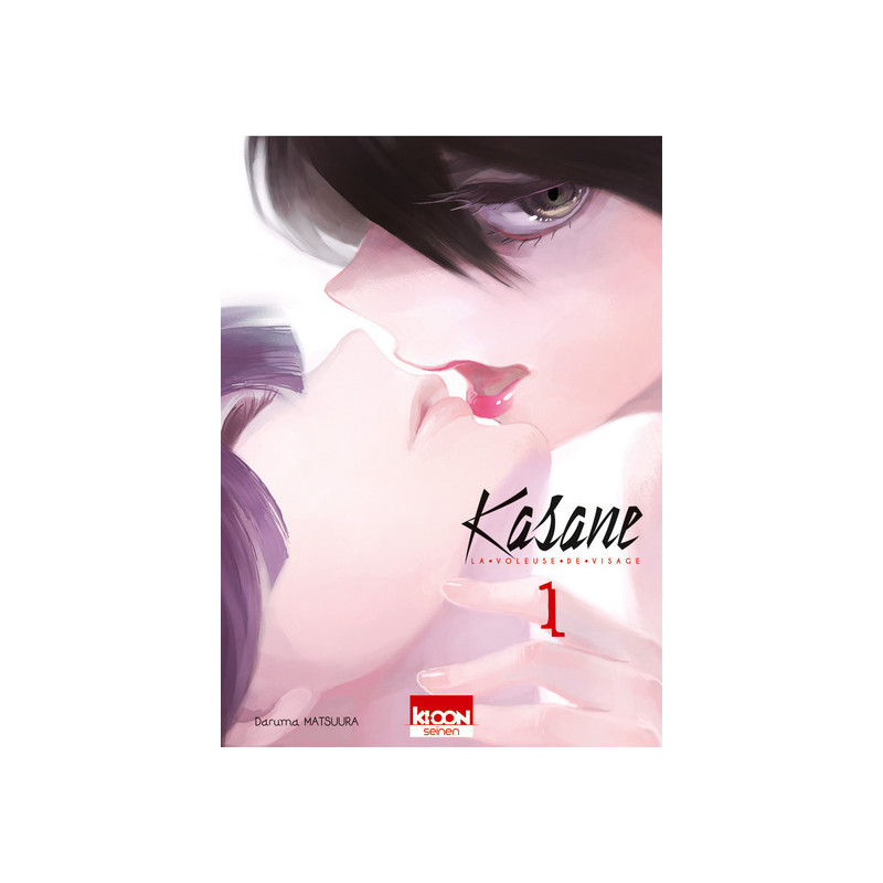 Kasane - La voleuse de visage T01