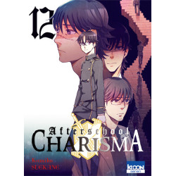 Afterschool Charisma T12