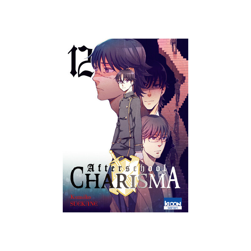 Afterschool Charisma T12