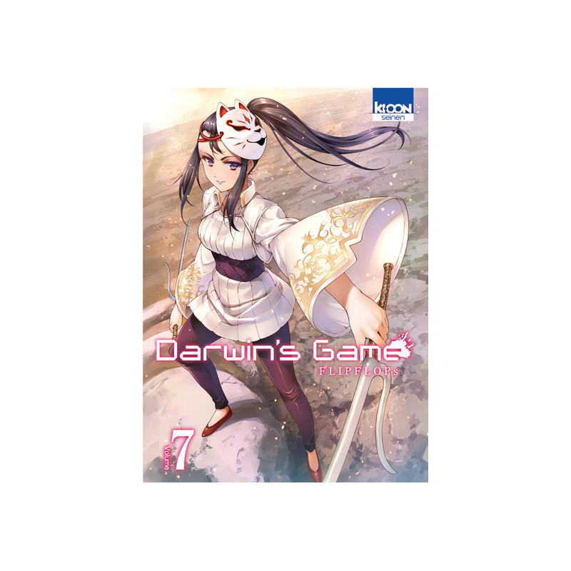 Darwin's Game T07
