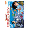 Dragon Quest - Emblem of Roto T15