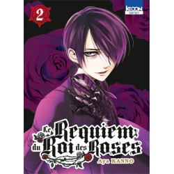 Le Requiem du Roi des roses...