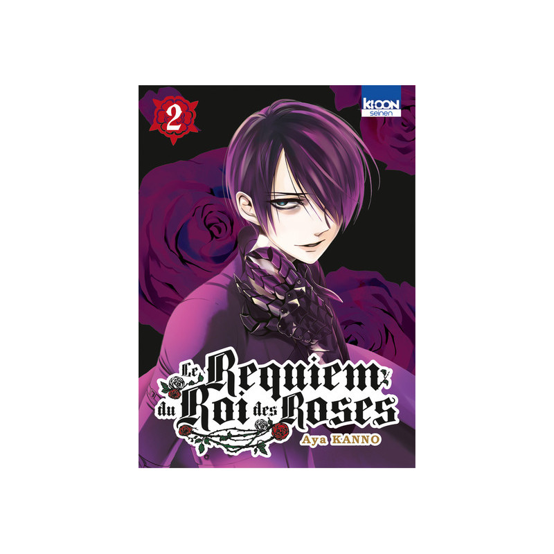 Le Requiem du Roi des roses T02