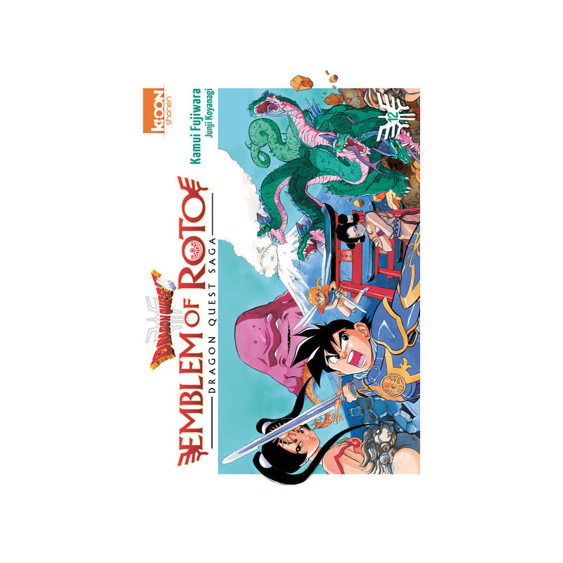 Dragon Quest - Emblem of Roto T12