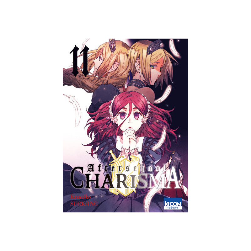 Afterschool Charisma T11