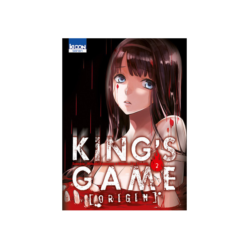 King's Game Origin T02