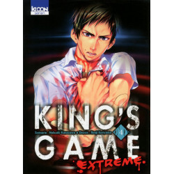King's Game Extreme T04