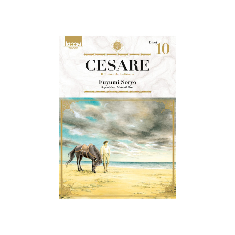 Cesare T10