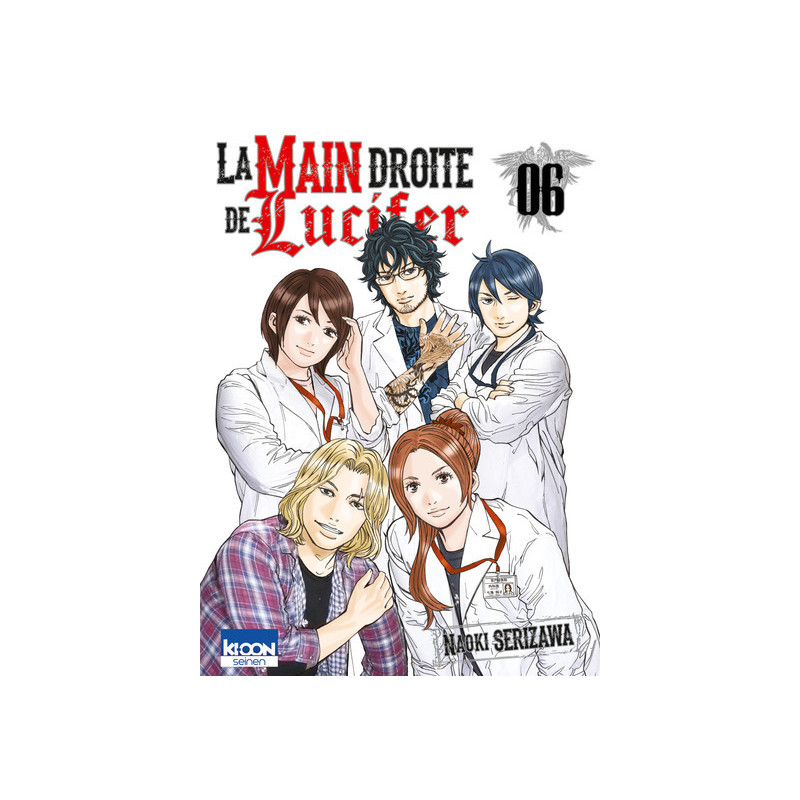 La main droite de Lucifer T06