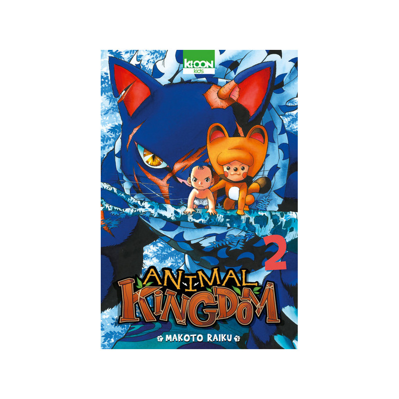 Animal Kingdom T02