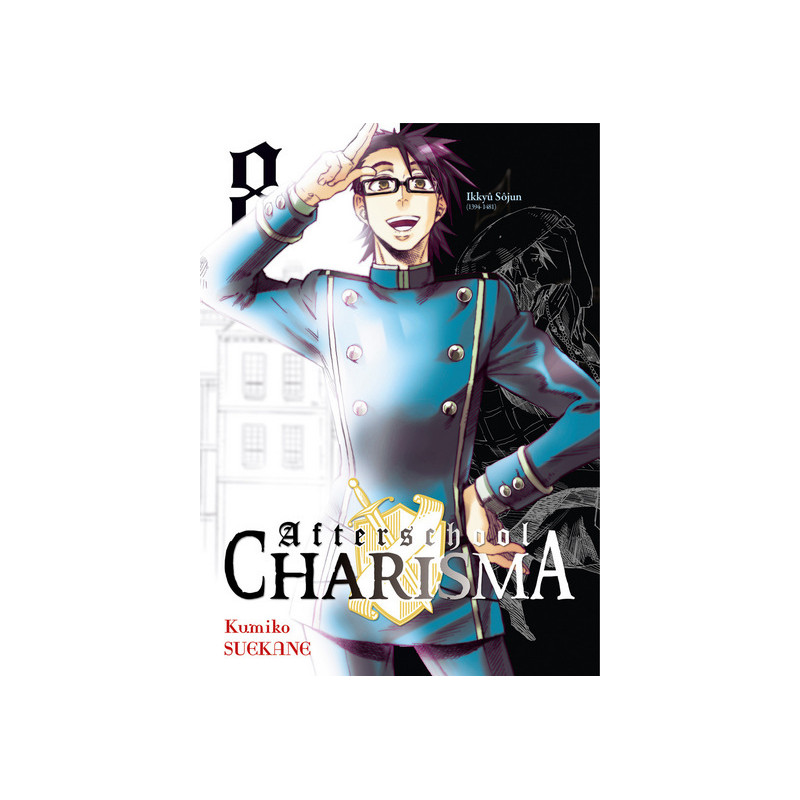 Afterschool Charisma T08