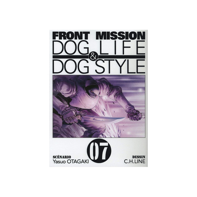 Front mission dog life & dog style T07