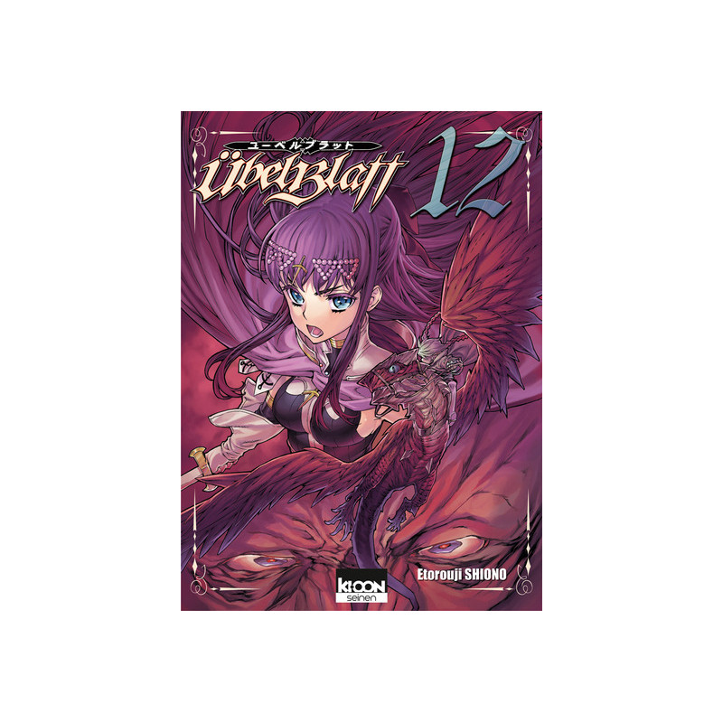 Ubel Blatt T12