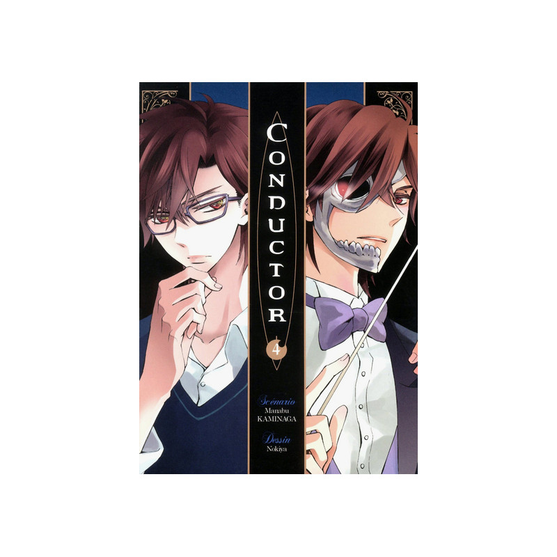 Conductor T04