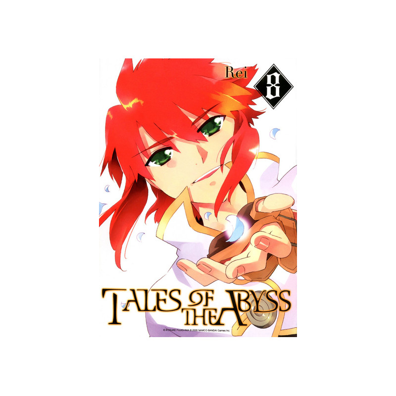 Tales of the Abyss T08