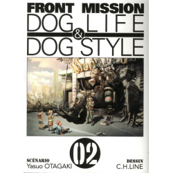 Front mission dog life &...
