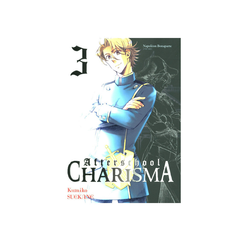 Afterschool Charisma T03