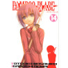 Bamboo Blade T14