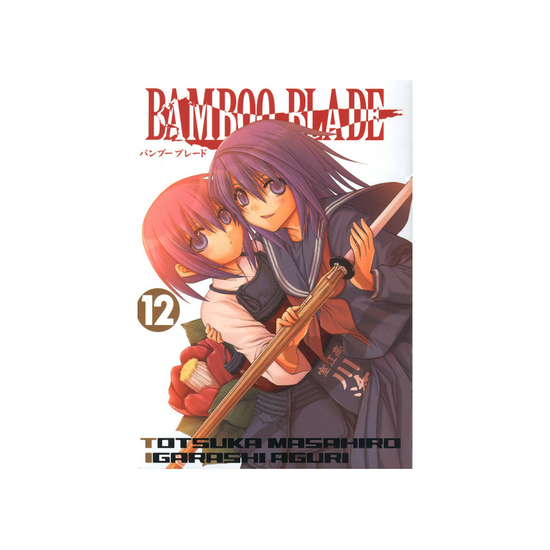 Bamboo Blade T12