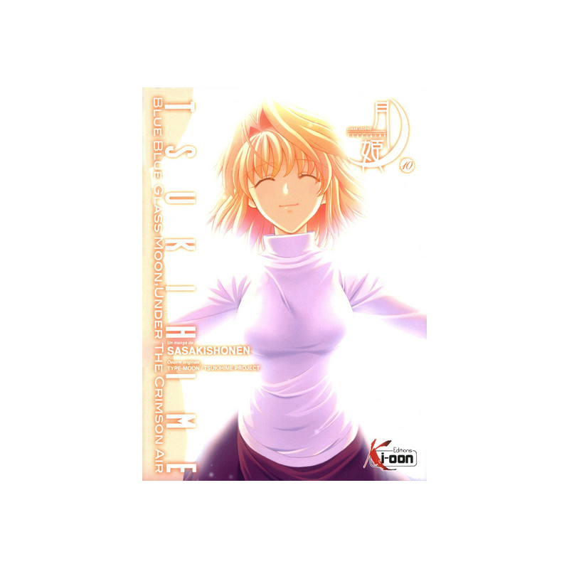 Tsukihime T10