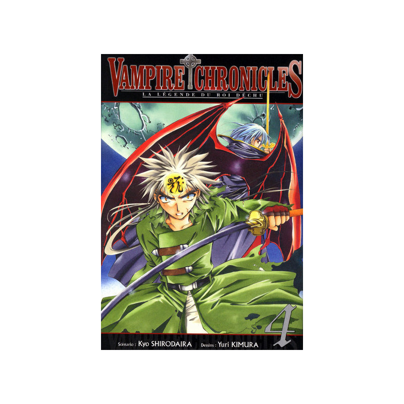 Vampire Chronicles La légende du roi déchu T04
