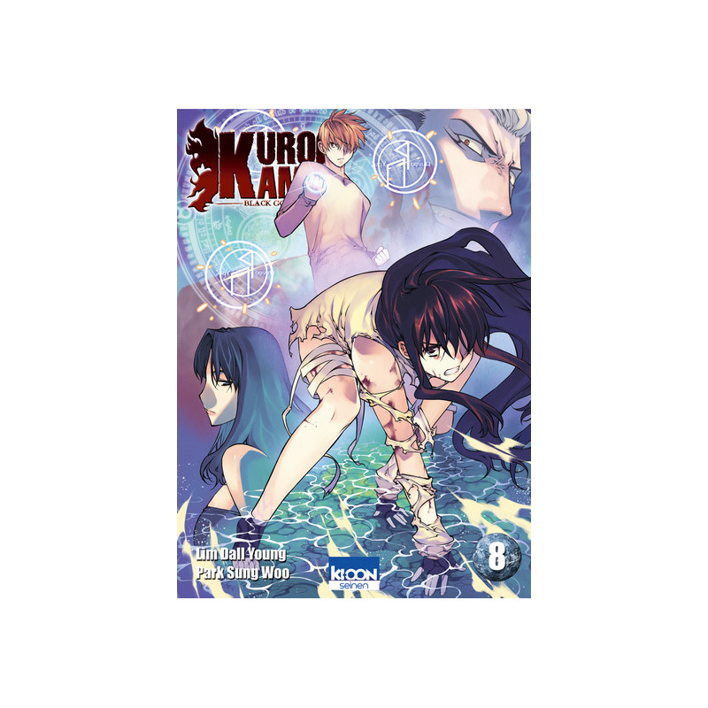 Kurokami Black God T08