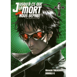 Jusqu'à ce que la mort nous...